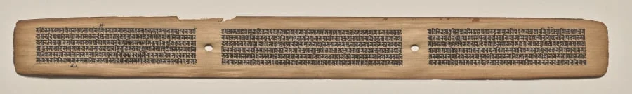 Text, folio 173 (recto), from a Manuscript of the Perfection of Wisdom in Eight Thousand Lines (Ashtasahasrika Prajnaparamita-sutra), detail