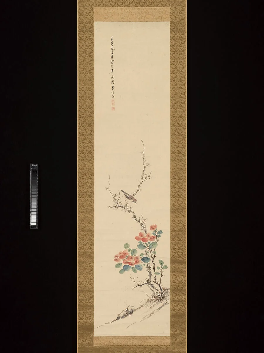 Untitled, detail