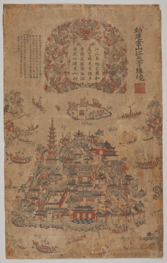 Scenic Spots of Jiangtian Temple on Jinshan, Built by Imperial Command, detail