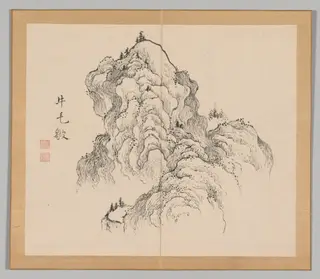 Reverberations of Taiga, Volume 1 (leaf 16), by Aoki Shukuya, 1704