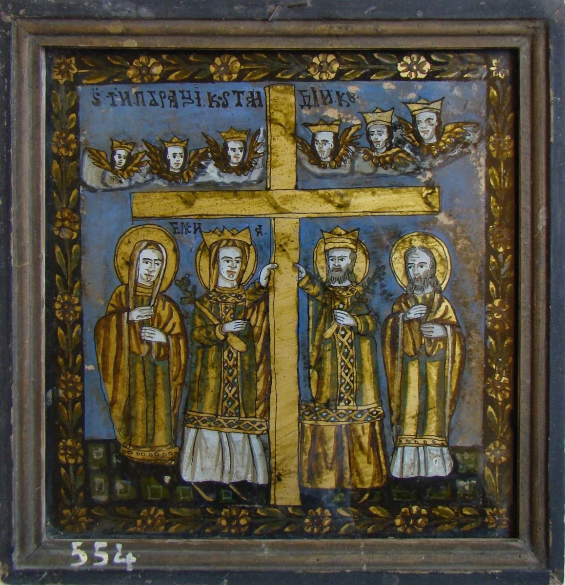 Înălțarea Sfintei Cruci, detail