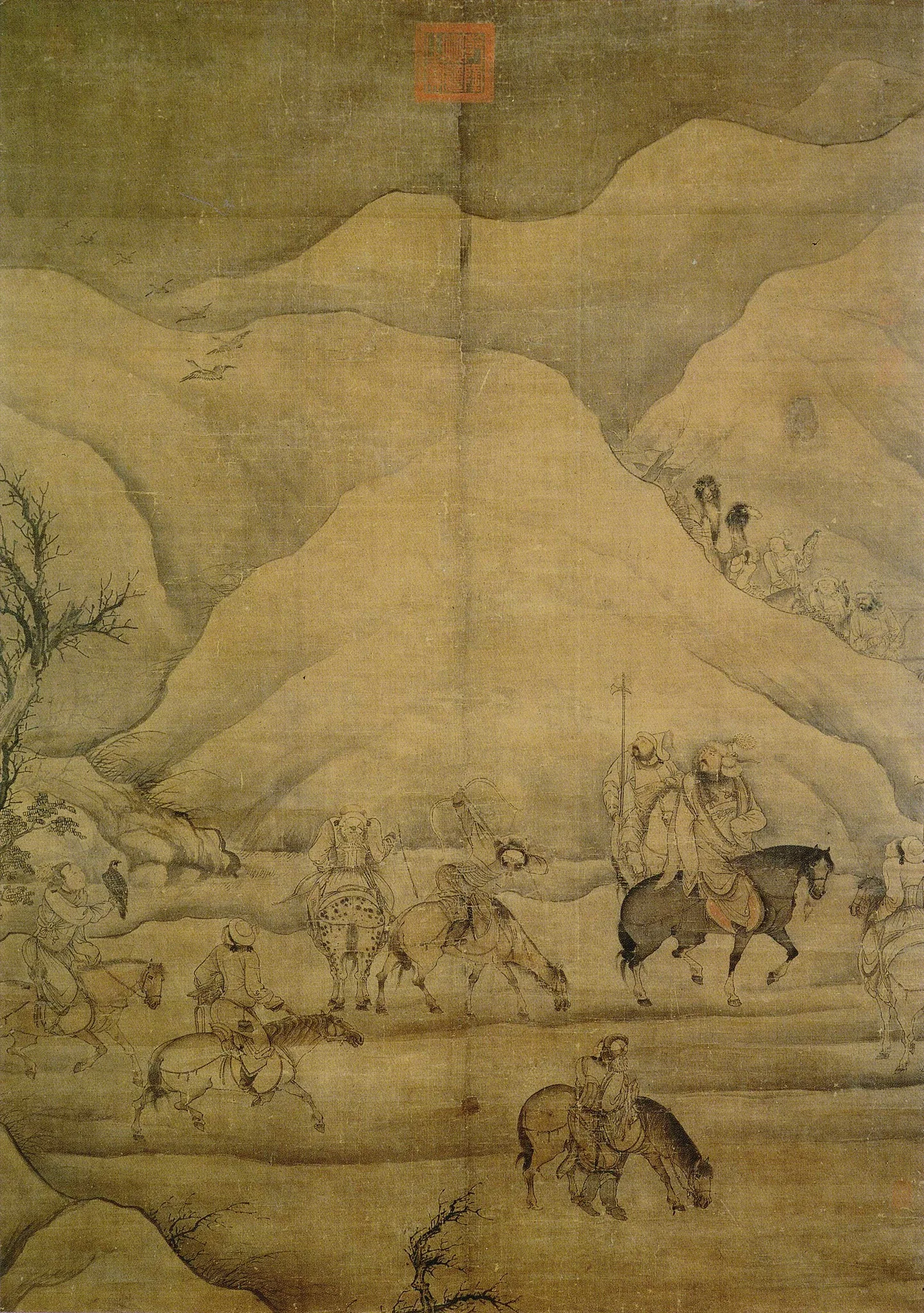 Hunting Wild Geese, detail