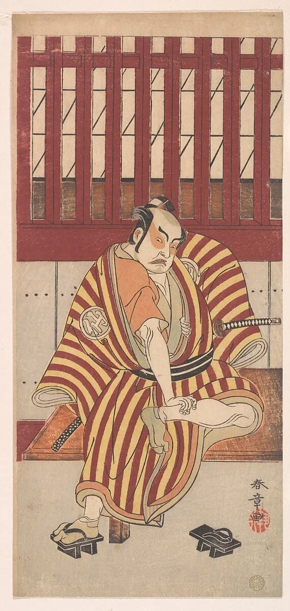 Untitled, detail