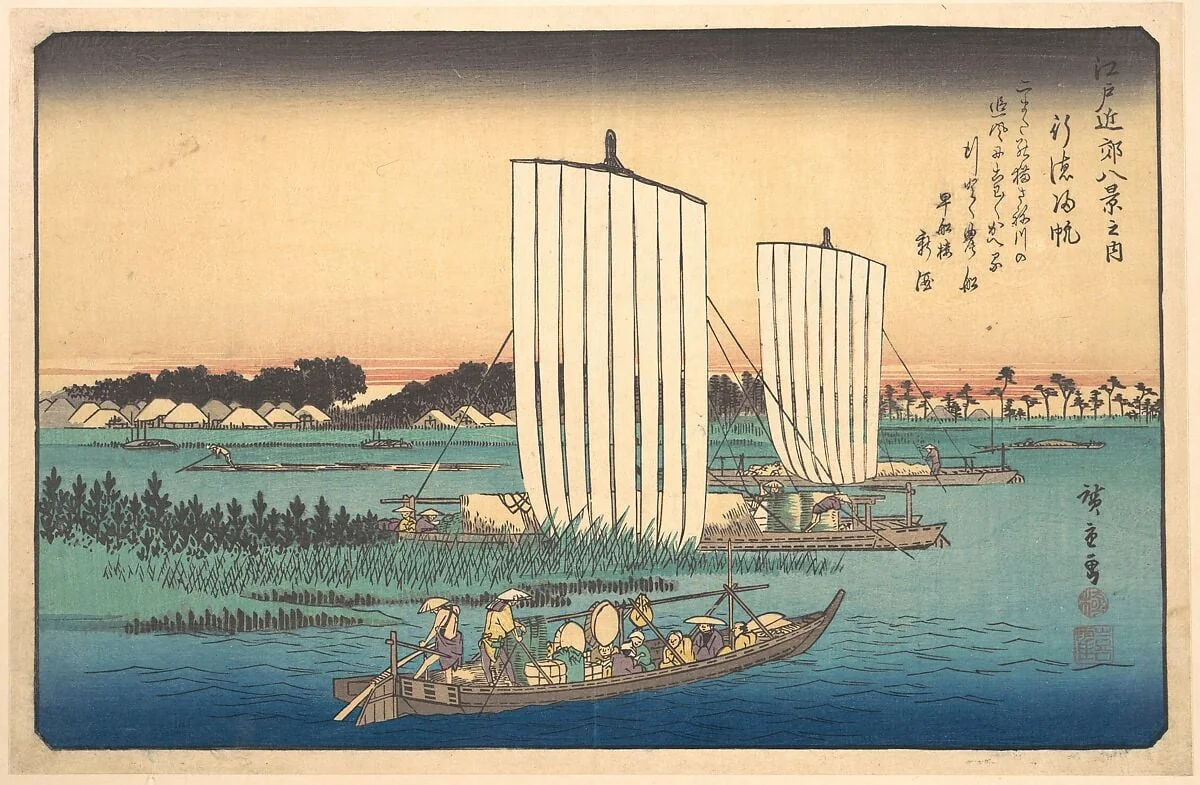 江戸近郊八景之内 行徳帰帆|Boats Returning to Gyotoku, detail