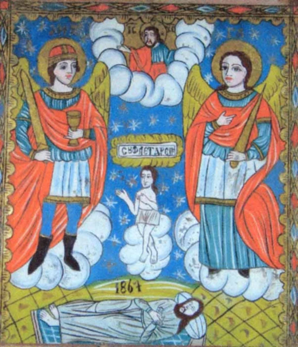 Sfinții Arhangheli Mihail și Gavril, detail