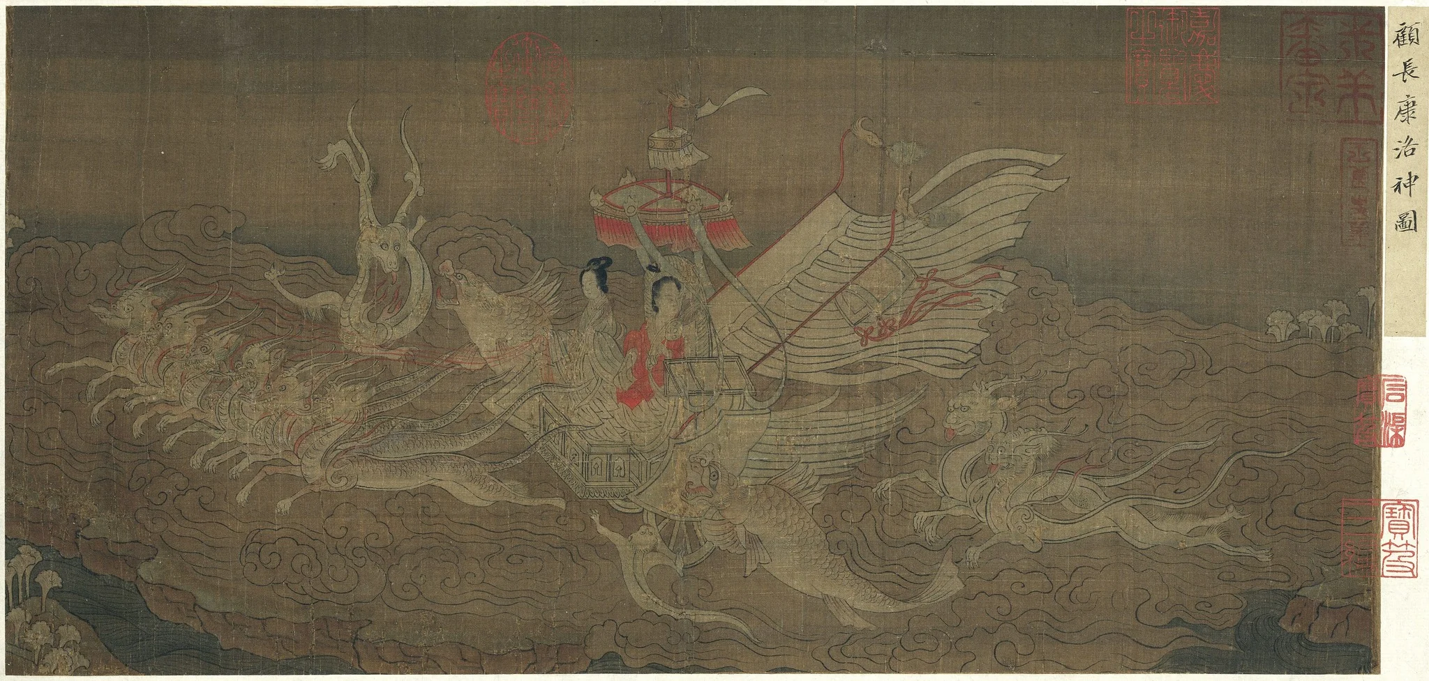 名繪集珍 冊 晉顧愷之洛神圖, detail