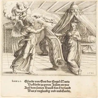 The Annunciation, by Augustin Hirschvogel, ink, 1548