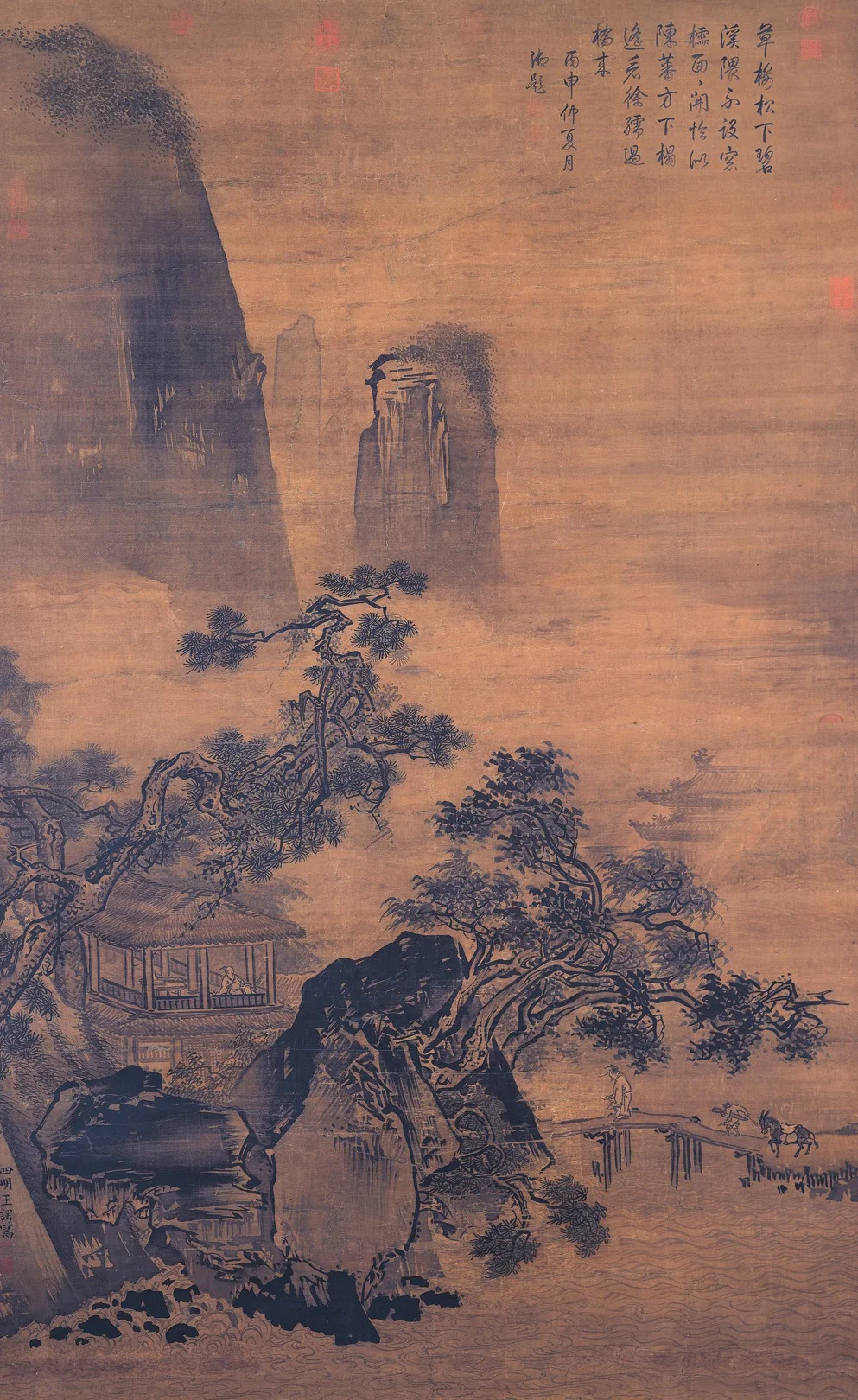 Crossing a Bridge to Visit a Friend, detail