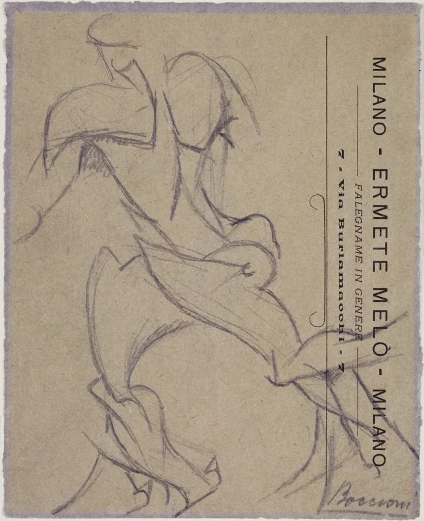 Untitled, detail