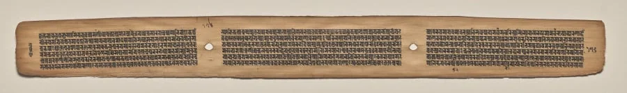 Text, folio 176 (verso), from a Manuscript of the Perfection of Wisdom in Eight Thousand Lines (Ashtasahasrika Prajnaparamita-sutra), detail