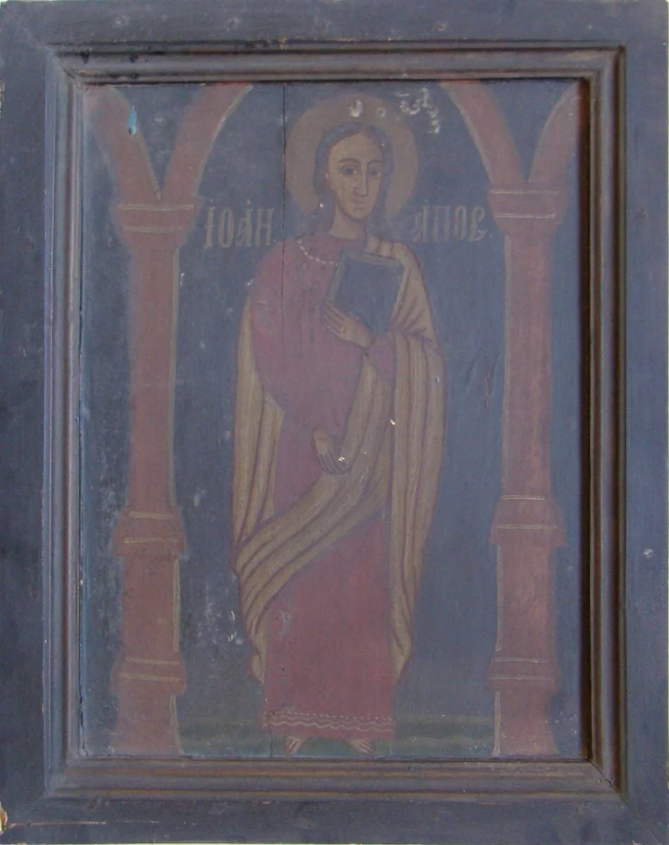 Sf. Apostol Ioan, detail