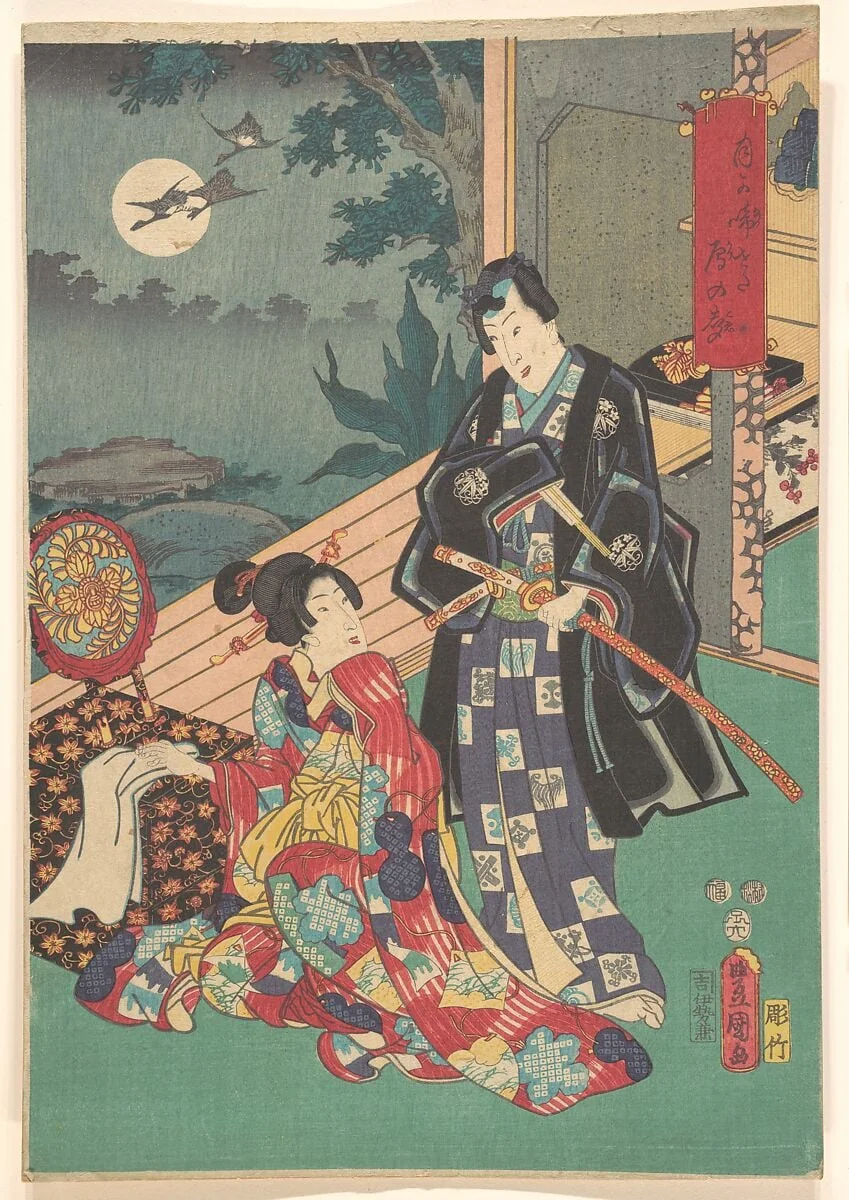 Untitled, detail