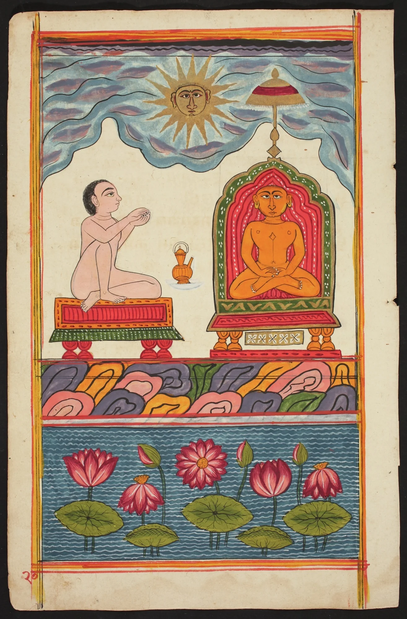 Folio from the Bhaktamara Stotra (“Hymn of the Immortal Devotee”), detail