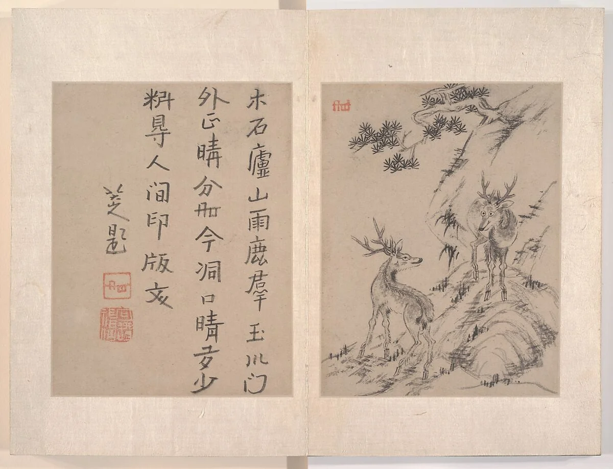 Untitled, detail
