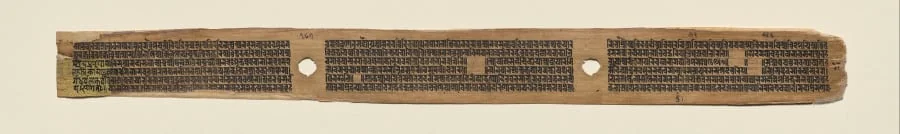 End of the Perfection of Wisdom in Eight Thousand Lines; Haribhadra’s final remarks; beginning of colophon, folio 187 (verso), from a Manuscript of the Perfection of Wisdom in Eight Thousand Lines (Ashtasahasrika Prajnaparamita-sutra), detail