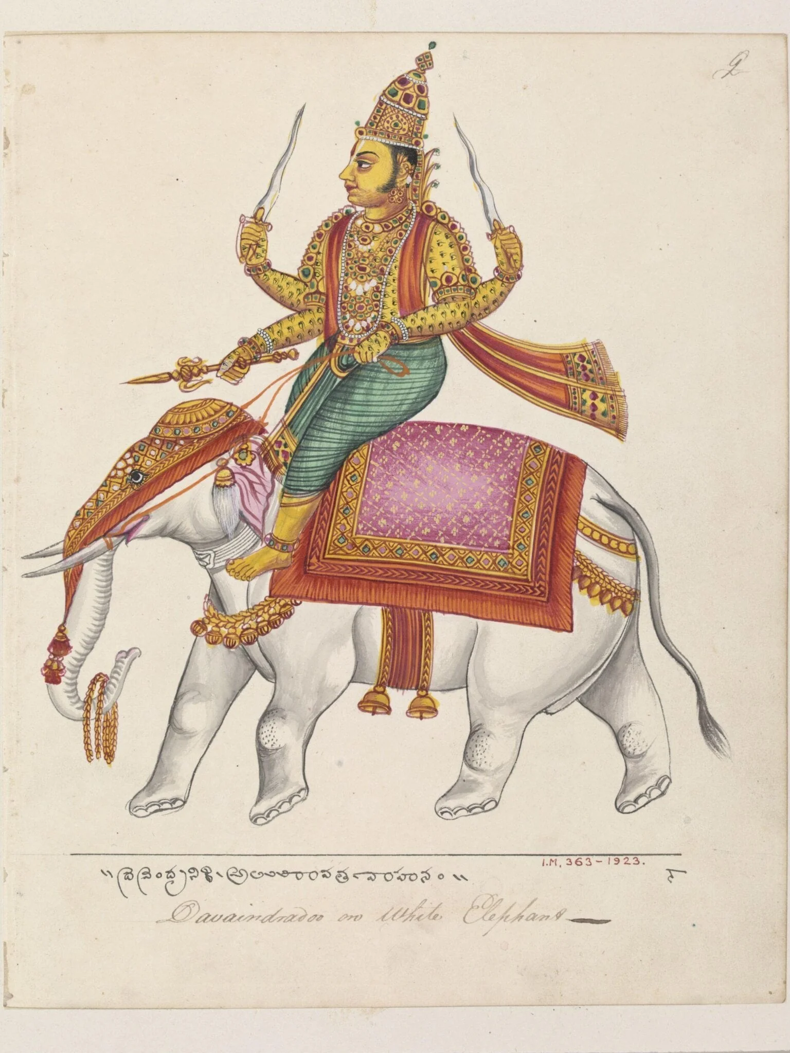 Indra, the god of storms, riding on a white elephant, Airavata., detail