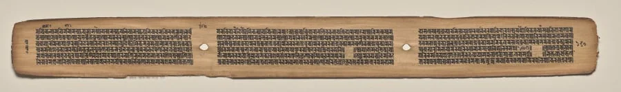Text, folio 160 (verso), from a Manuscript of the Perfection of Wisdom in Eight Thousand Lines (Ashtasahasrika Prajnaparamita-sutra), detail