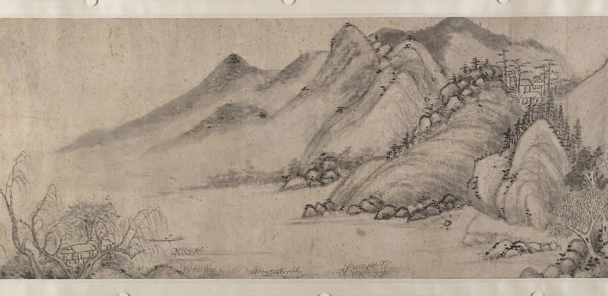 明 卞文瑜 谿山秋靄圖 卷|Streams and Mountains in Autumn Mist, detail
