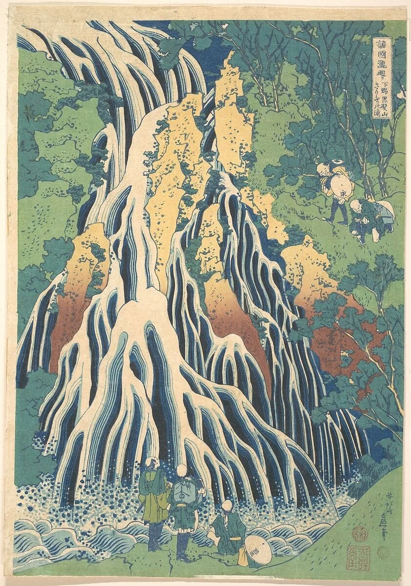 諸國瀧廻リ 下野黒髪山 きりふりの滝|Kirifuri Waterfall at Kurokami Mountain in Shimotsuke (Shimotsuke Kurokamiyama Kirifuri no taki), from the series A Tour of Waterfalls in Various Provinces (Shokoku taki meguri), detail