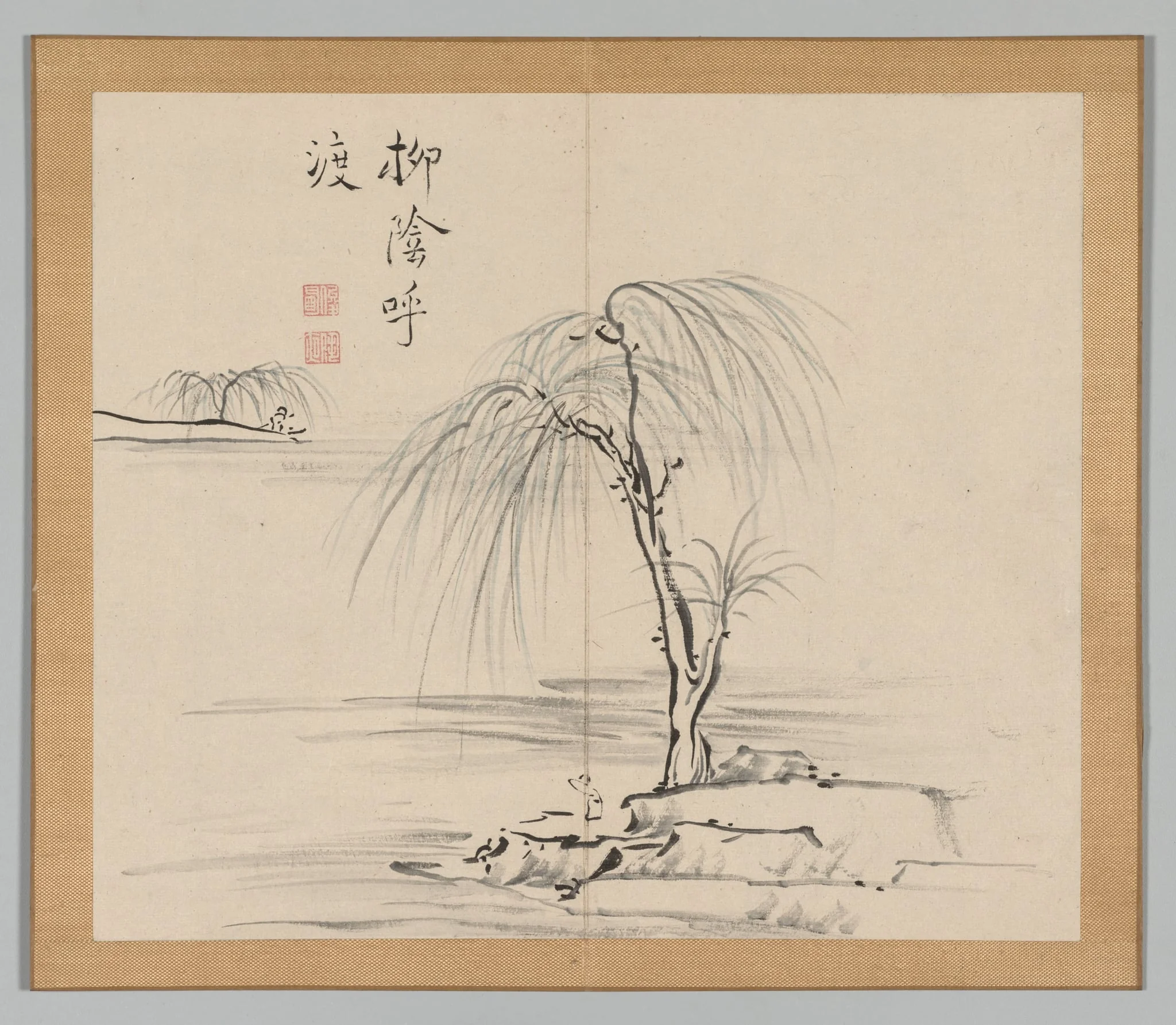 Reverberations of Taiga, Volume 2 (leaf 18), detail