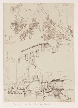 The 'Dutch folly fort', Canton (Guangzhou), by George Chinnery, 10