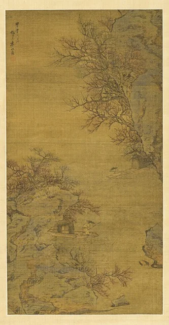River-Crossing in the Spring, detail
