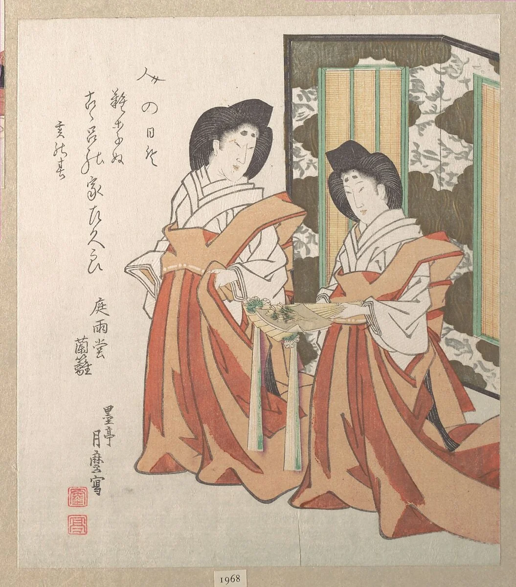 Untitled, detail