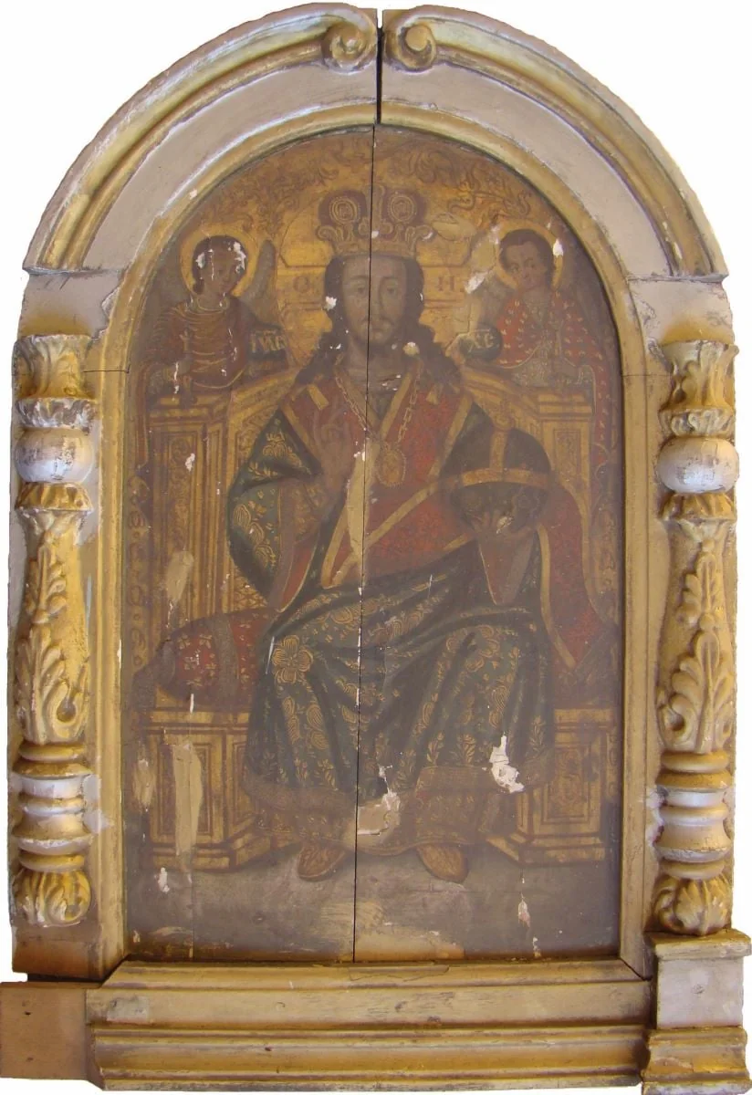 Iisus Hristos Mare Arhiereu, detail