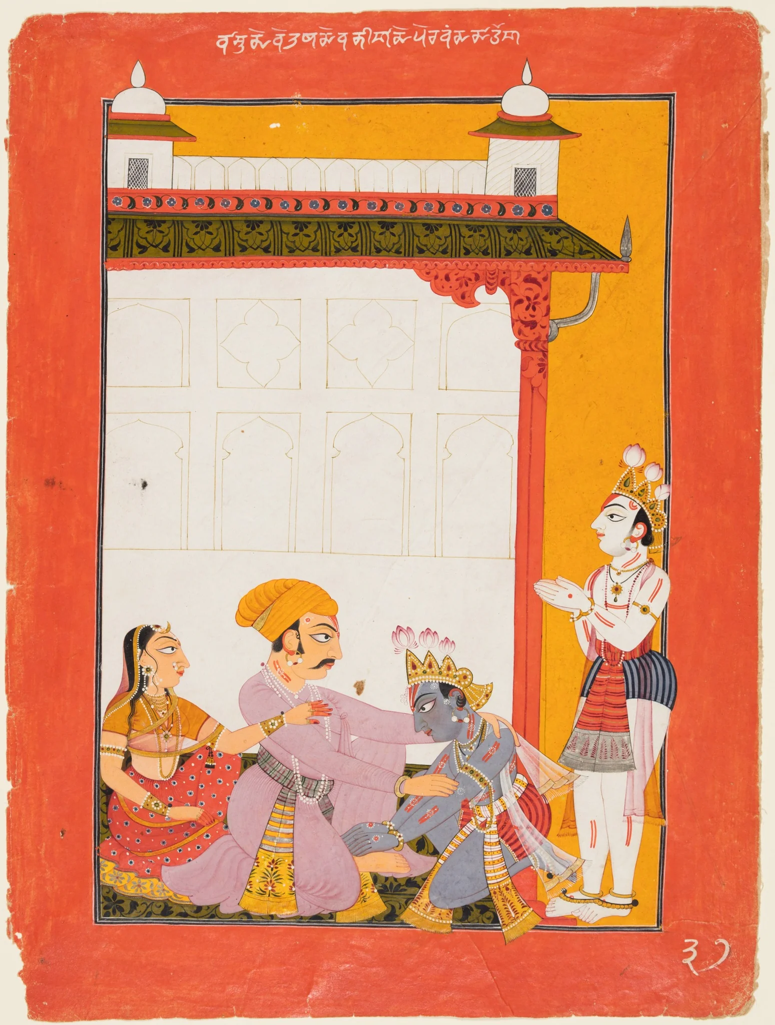 Krishna and Balarama Touching the Feet of Vasudeva and Devaki, detail