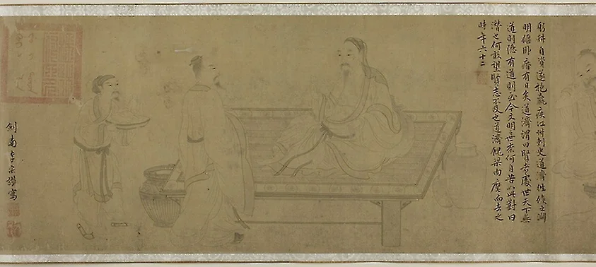 History of the Life of Tao Yuanming, detail