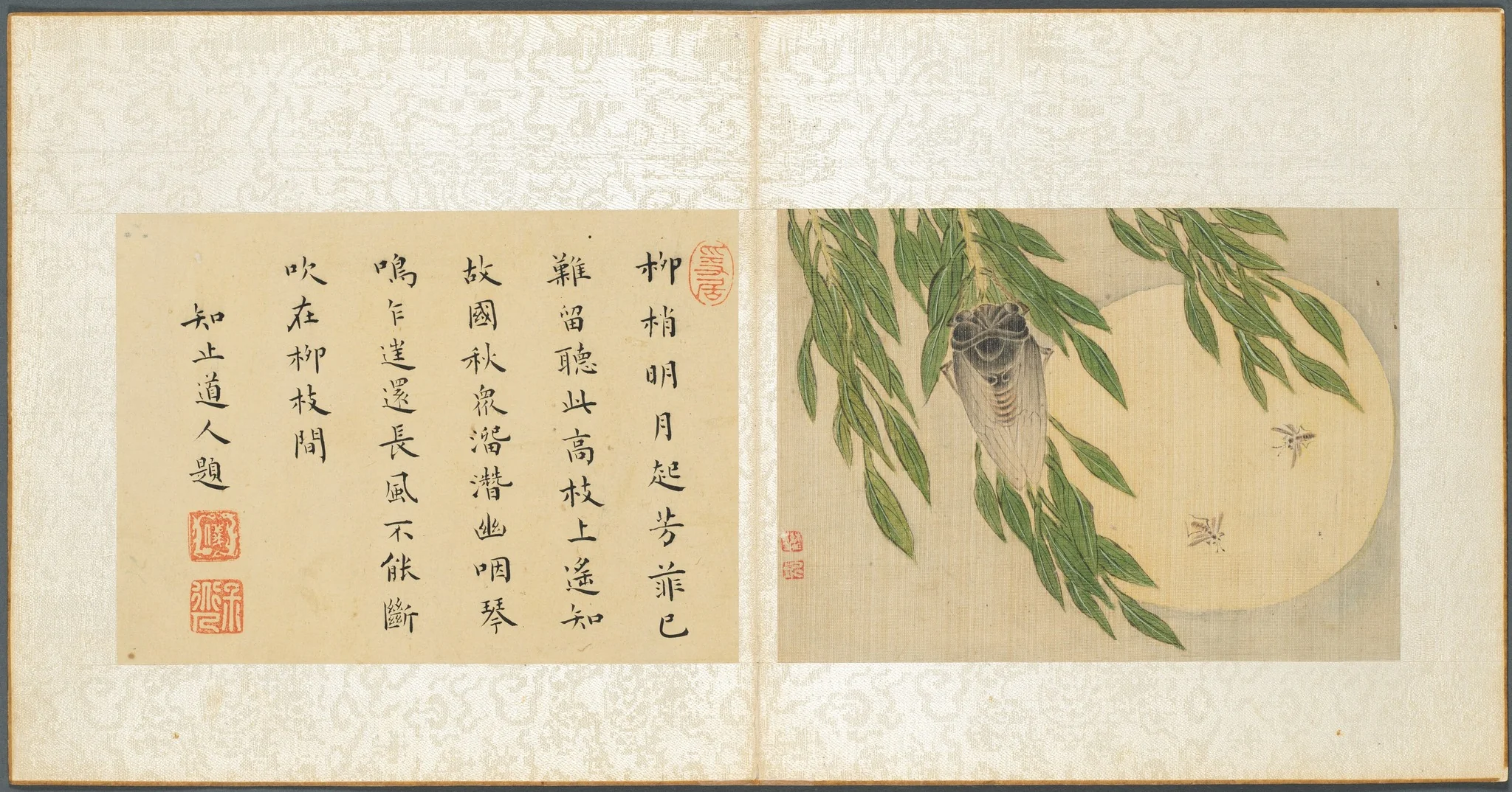 Album of Miscellaneous Subjects, Leaf 6, detail