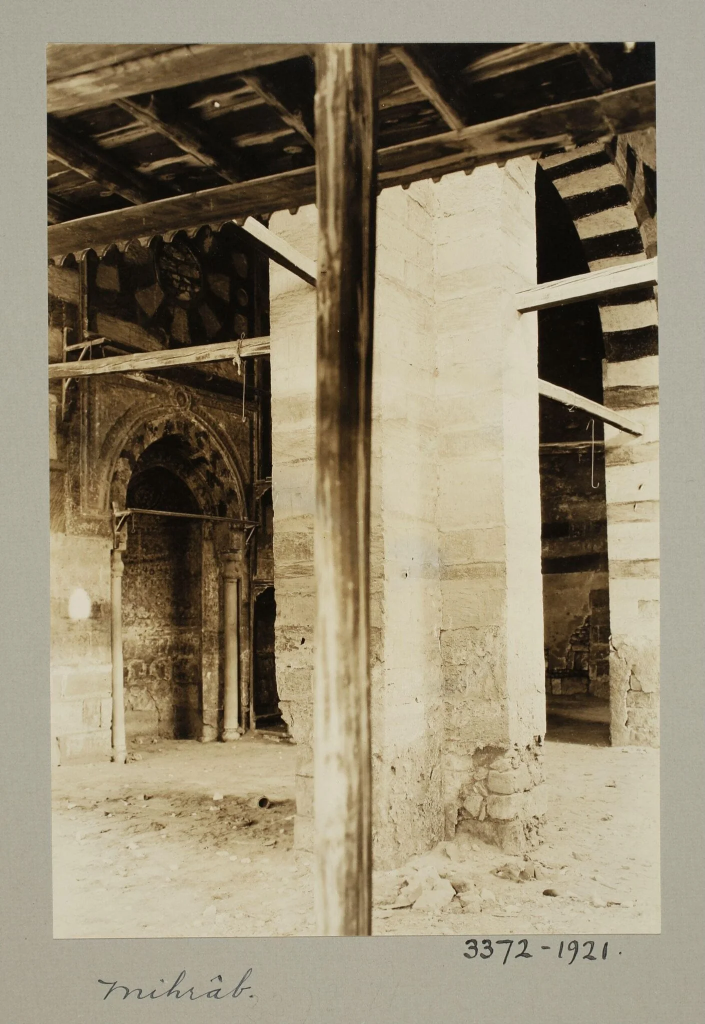 Mihrab of the mosque of Masih Pasha (Nur al-Din), Cairo, detail