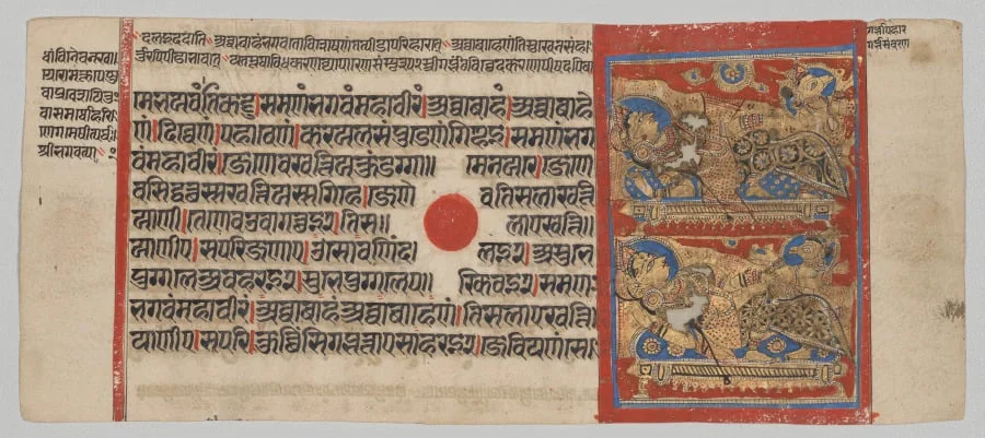 Transfer of the Embryo of Mahavira, Folio 12 (recto), from a Kalpa-sutra, detail