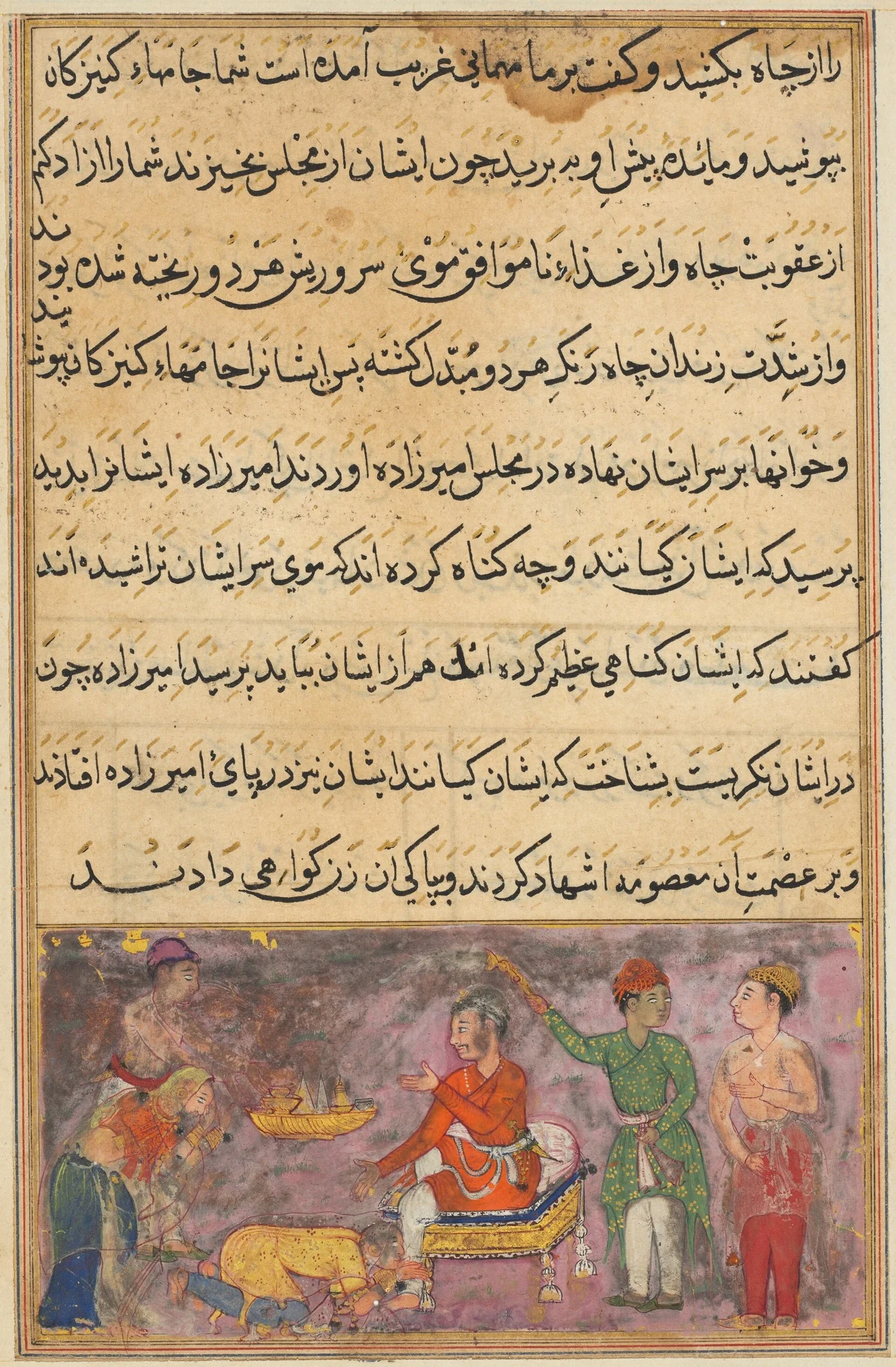 The two erring cooks, dressed as maidservants, fall at the prince’s feet and beg forgiveness, from a Tuti-nama (Tales of the Parrot): Fourth Night, detail