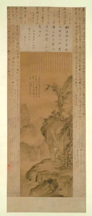 Layered Peaks and Splashing Waterfall: Portrait of Hua Yan as a Young Man, detail