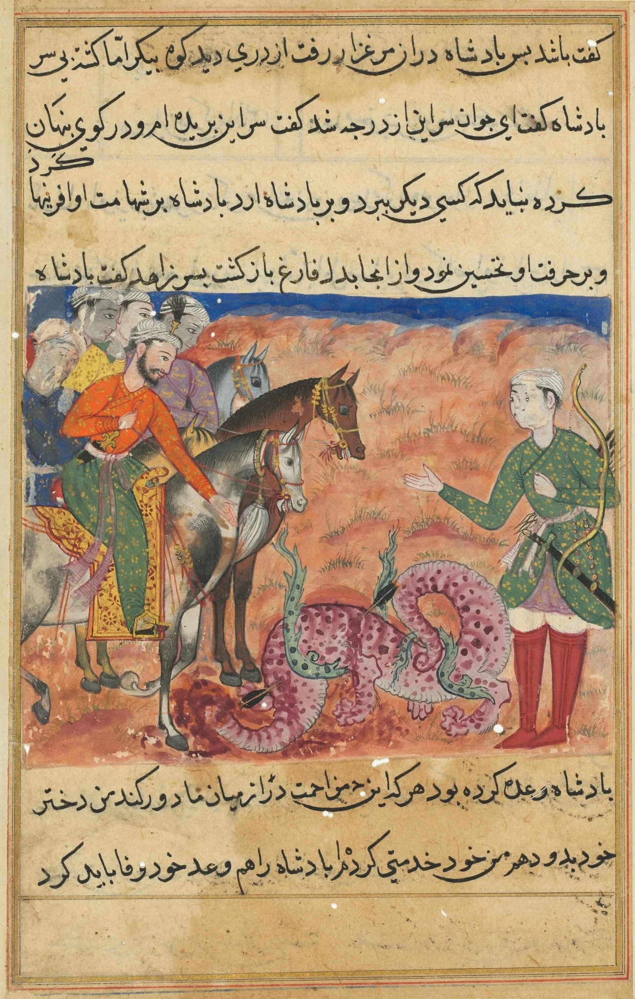 The pious man’s son presents the slain dragon to the king, from a Tuti-nama (Tales of a Parrot): Fifty-second Night, detail