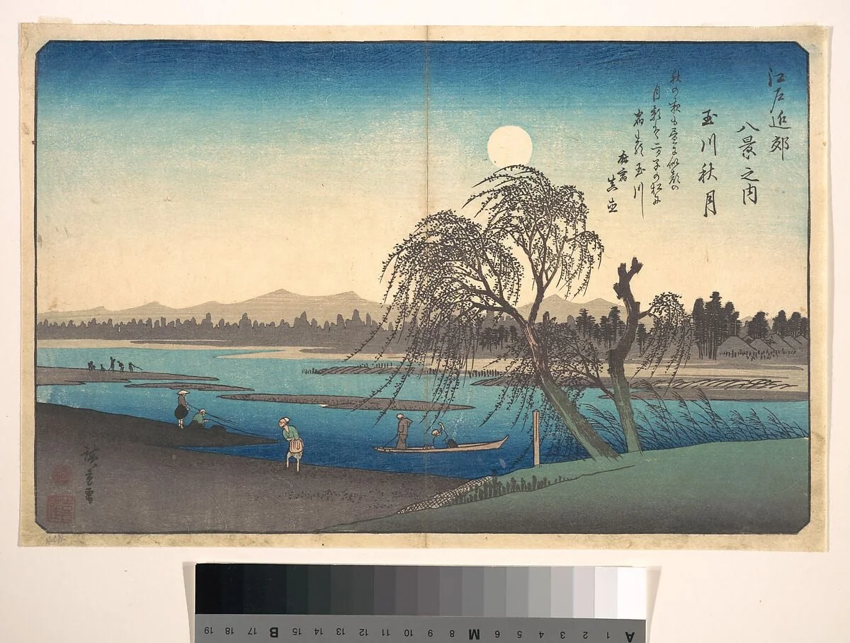 江戸近郊八景之内 玉川秋月|Autumn Moon on the Tama River, detail