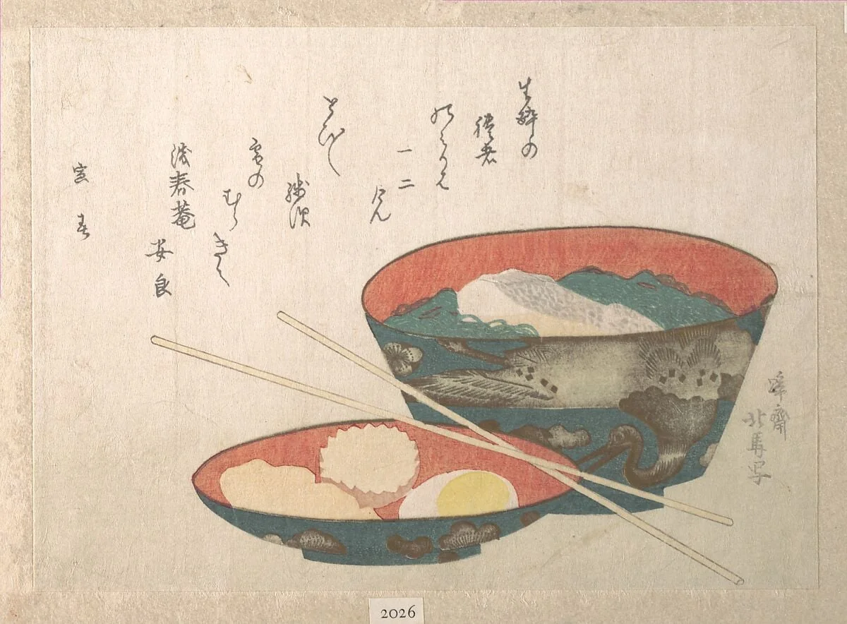 Untitled, detail