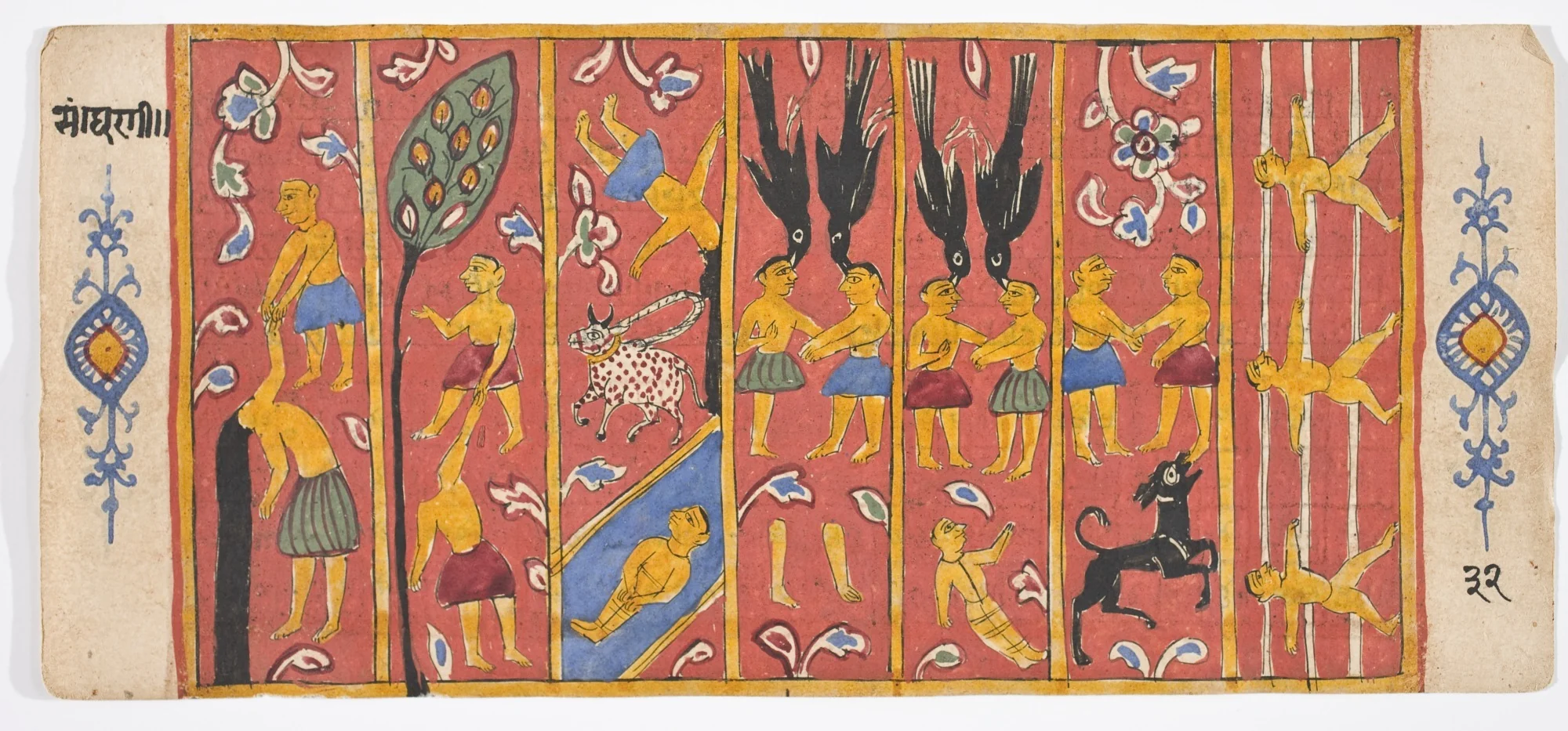 Tantric Manuscript "Sangrahani Sutra", detail