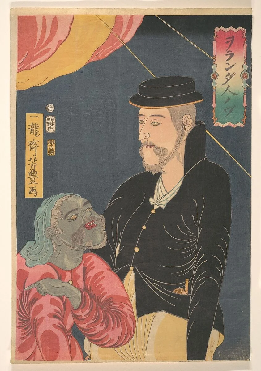 Orandajin no zu|Dutchman with Black Servant, detail