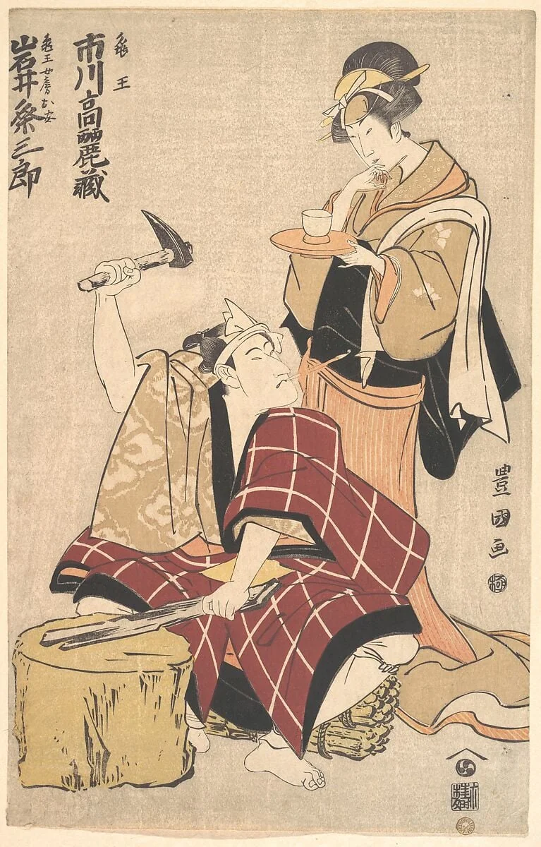 Untitled, detail