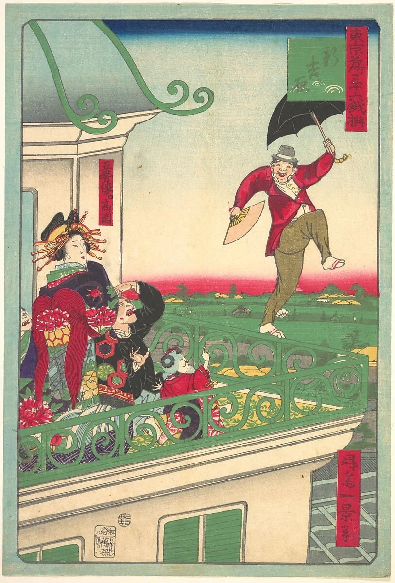 Untitled, detail