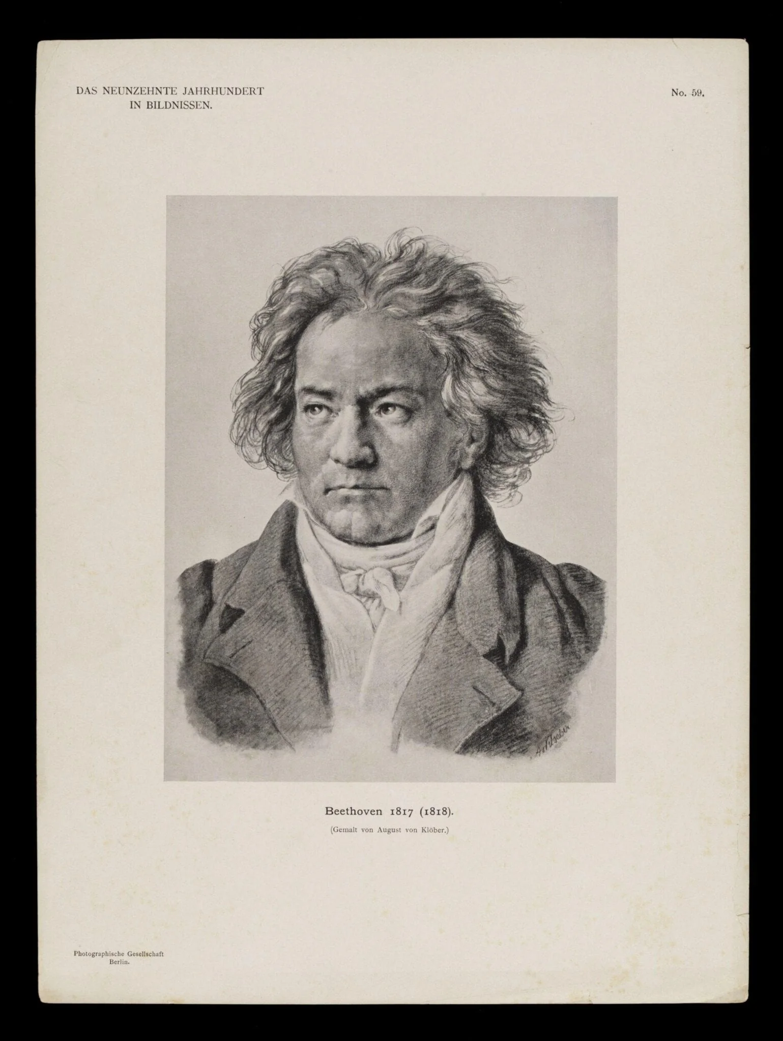 H Beard Print Collection, detail