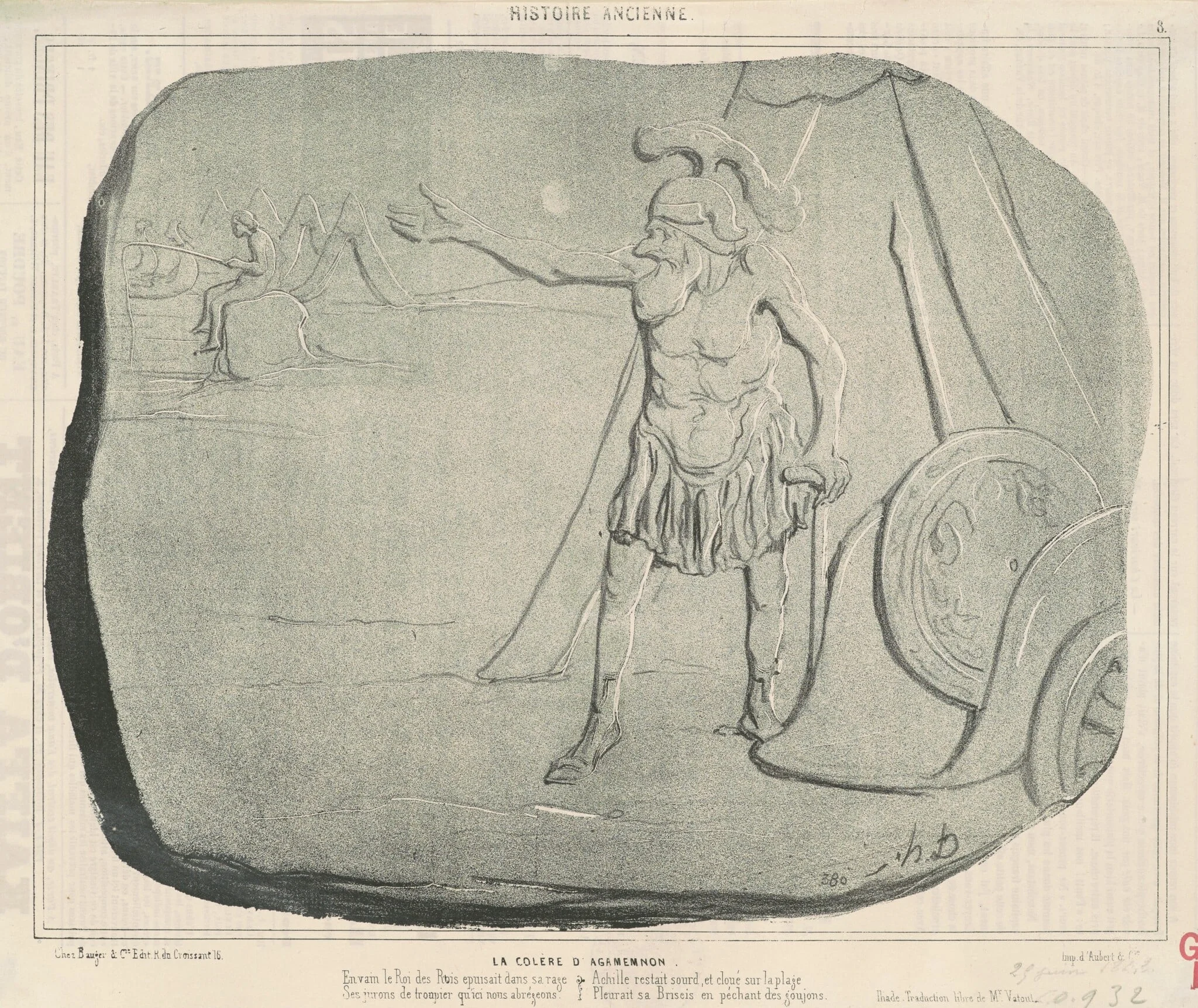 La colére d'Agamemnon, detail