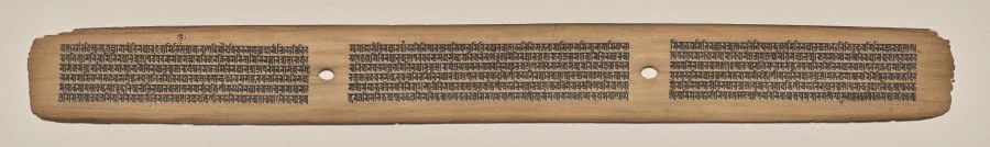 Text, Folio 13 (recto), from a Manuscript of the Perfection of Wisdom in Eight Thousand Lines (Ashtasahasrika Prajnaparamita-sutra), detail
