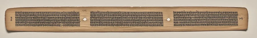 Text, Folio 105 (verso), from a Manuscript of the Perfection of Wisdom in Eight Thousand Lines (Ashtasahasrika Prajnaparamita-sutra), detail