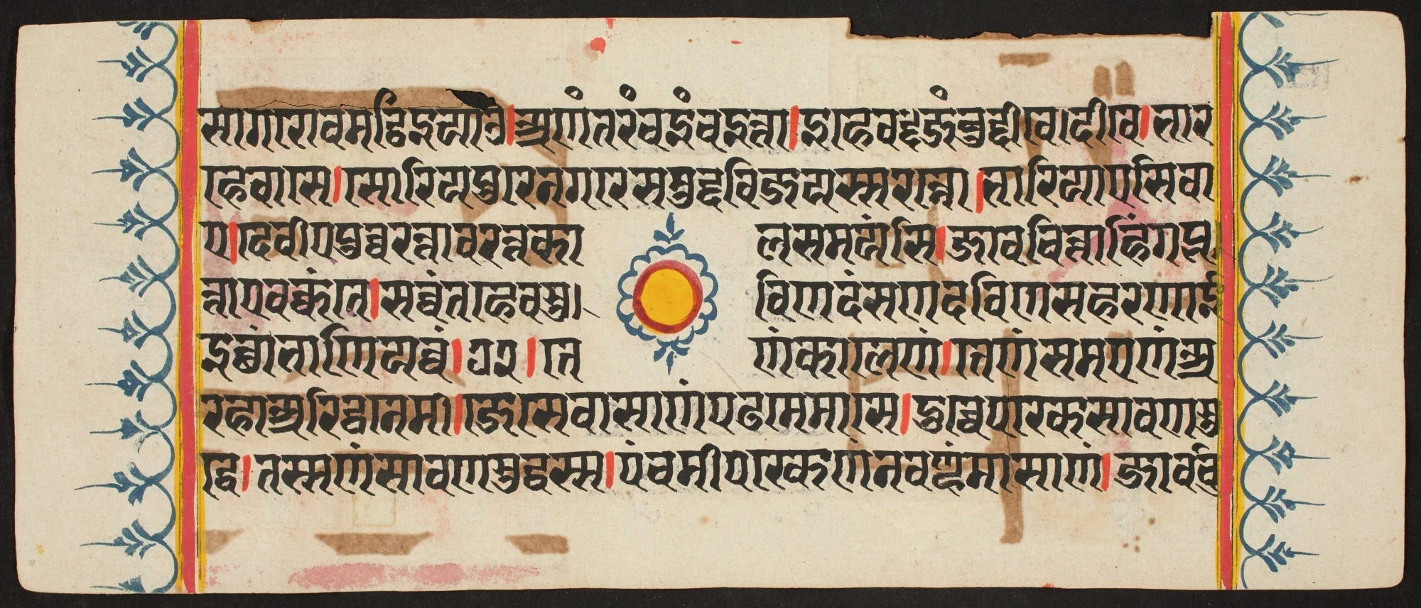 Kalpa Sutra, detail