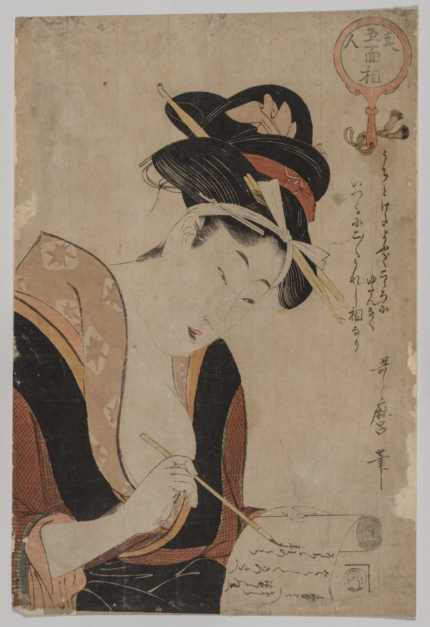 Woman Writing, detail