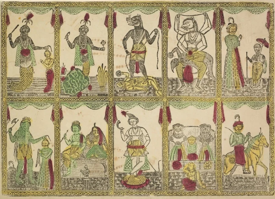 Das Avataras, Ten Incarnations of Vishnu (verso), from a Kalighat album, detail
