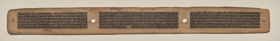 Text, Folio 71 (verso), from a Manuscript of the Perfection of Wisdom in Eight Thousand Lines (Ashtasahasrika Prajnaparamita-sutra), detail